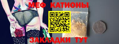 эйфоретик Кинель