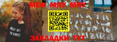 шишки Кингисепп