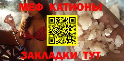 эйфоретик Кинель