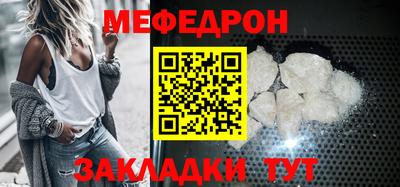 эйфоретик Кинель