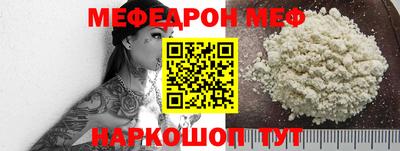 кокаин колумбия Кимры