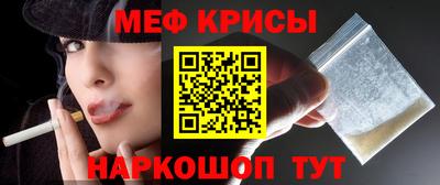 кокаин колумбия Кимры