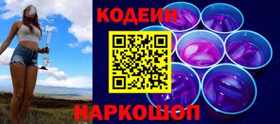 кокаин колумбия Кимры