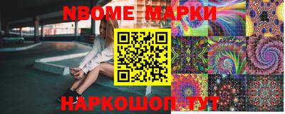 эйфоретик Кинель
