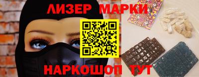 эйфоретик Кинель