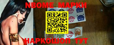 эйфоретик Кинель