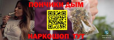 кокаин колумбия Кимры