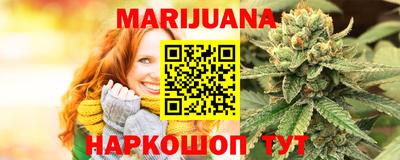 кокаин колумбия Кимры