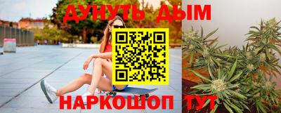 кокаин колумбия Кимры