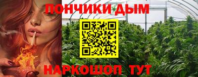 эйфоретик Кинель