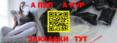 эйфоретик Кинель