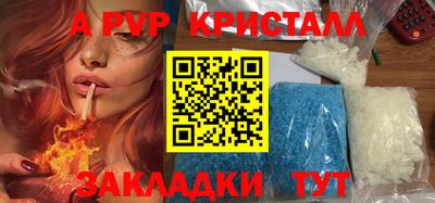 эйфоретик Кинель