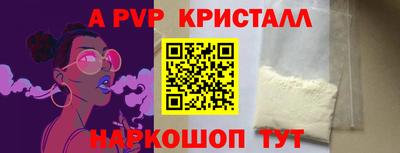 кокаин колумбия Кимры