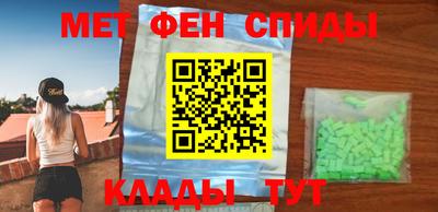 шишки Кингисепп