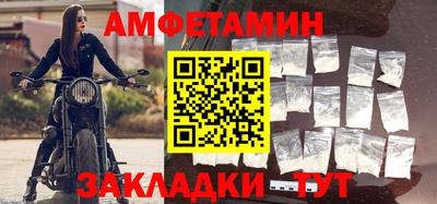 эйфоретик Кинель
