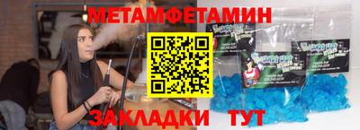 кокаин колумбия Кимры