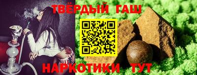 шишки Кингисепп