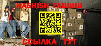 кокаин колумбия Кимры