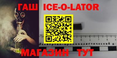 кокаин колумбия Кимры