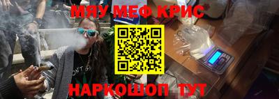 шишки Кингисепп