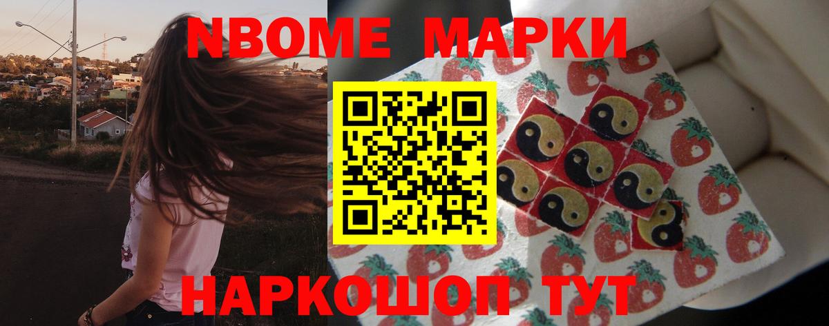 LSD-25 экстази ecstasy  Вход с VPN  Ярославль  LSD-25 экстази  ЛСД экстази ecstasy 